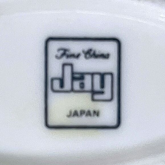 Vtg 1960s JAY Fine China Exotic Birds & Cherry Blossom Oval Porcelain Vase–Japan - Picture 15 of 15